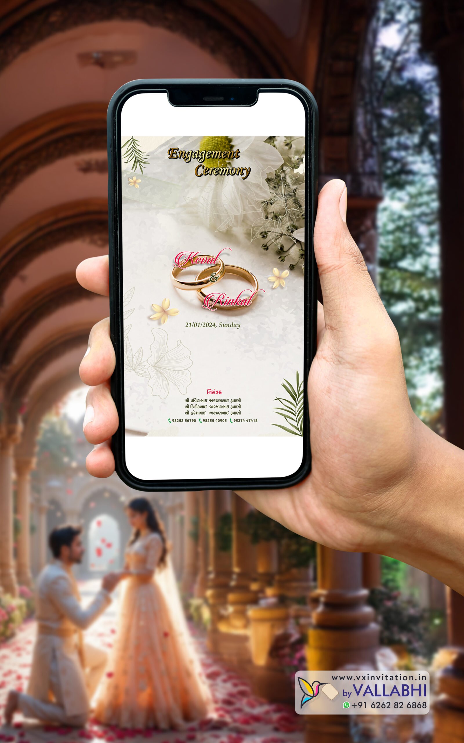 RCG-1001 💍 Elegant Digital Engagement Invitation | Clickable & Premium E-Card D. No. RCG-1001 - Image 1