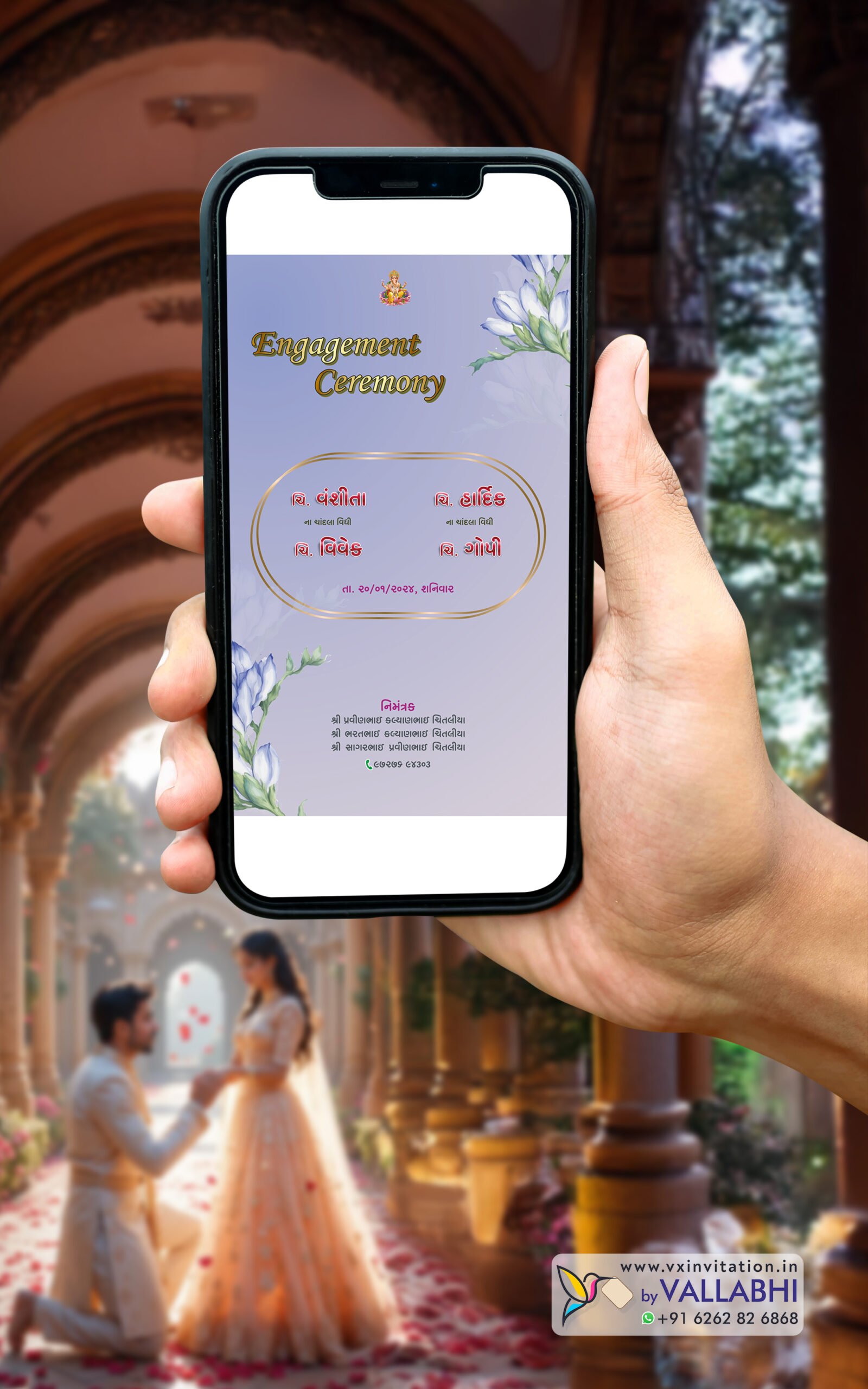 RCG-1002-1 💍 Modern Engagement Digital Interactive & Elegant Invitation | D. No. RCG-1002 - Image 1