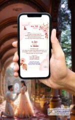 Elegant Chandla Vidhi Minimal Floral Interactive Digital Invitation | D. No. RCG-1007 - Image 2