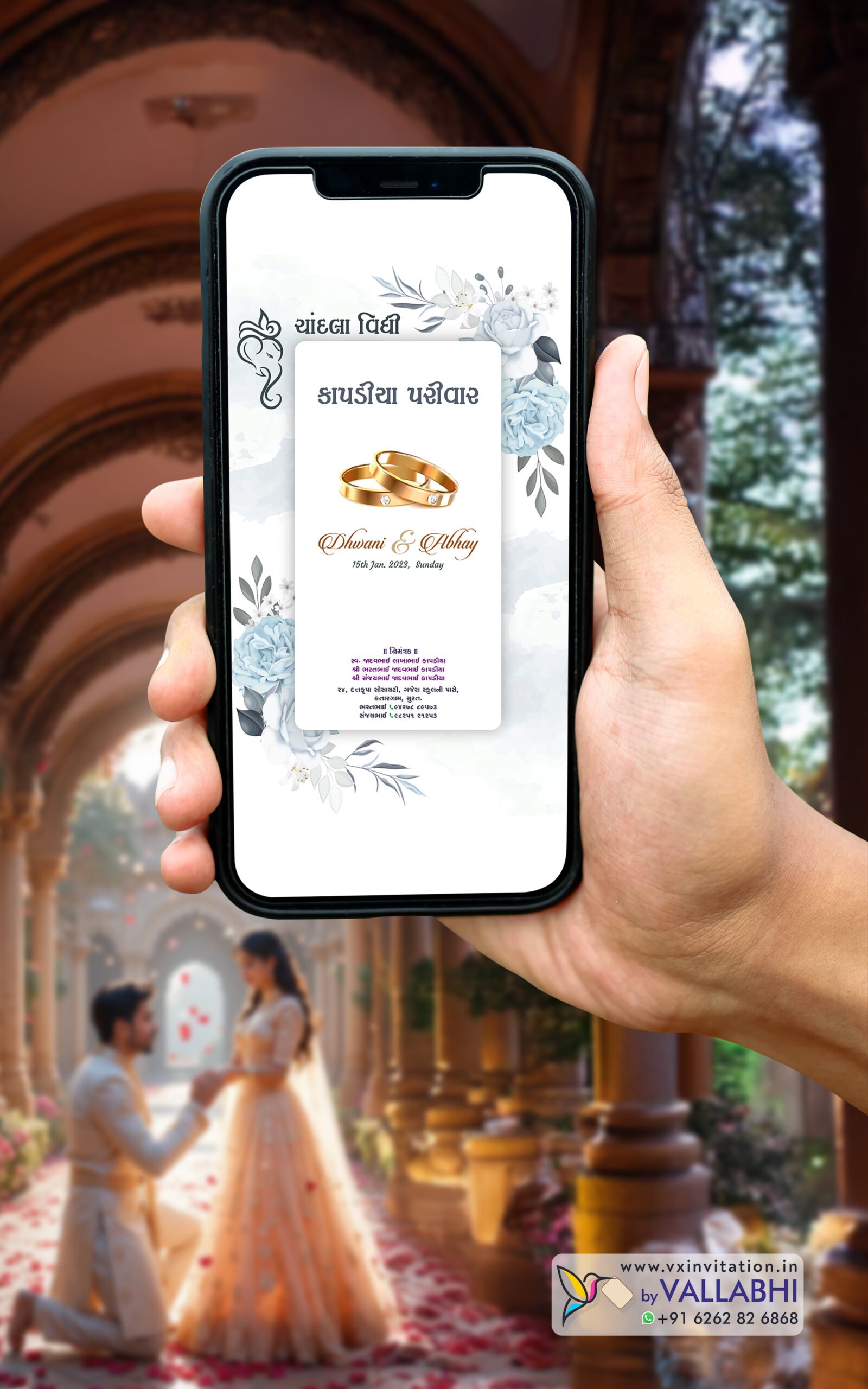 RCG-1012-1 💍 Elegant Engagement Soft Floral Pastel Digital Invitation | D. No. RCG-1012 - Image 1