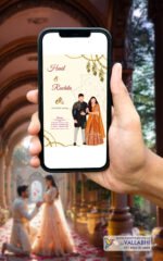 💍 Royal Beige Elegant Dual Page Engagement Digital Invitation | D. No. RCG-1031