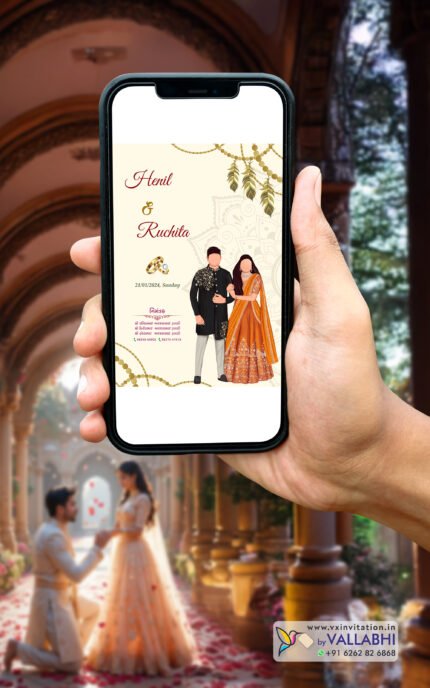 💍 Royal Beige Elegant Dual Page Engagement Digital Invitation | D. No. RCG-1031