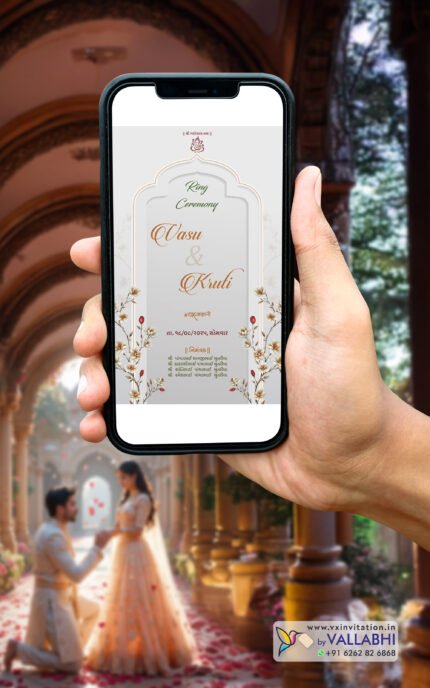 💍 Premium Modern Floral Arch Ring Ceremony Digital Invitation | D. No. RCG-1036