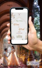 💍 Premium Classic Beige Floral Ring Ceremony Digital Invitation | D. No. RCG-1037