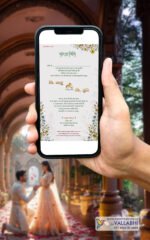 💍 Royal Modern Golden Floral Ring Ceremony Digital Invitation | D. No. RCG-1039 - Image 2