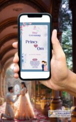 💍 Elegant Modern Blue Floral Ring Ceremony Digital Invitation | D. No. RCG-1044