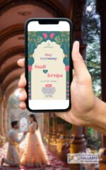 💍 Elegant Floral Classic Lotus Ring Ceremony Digital Invitation | D. No. RCG-1046