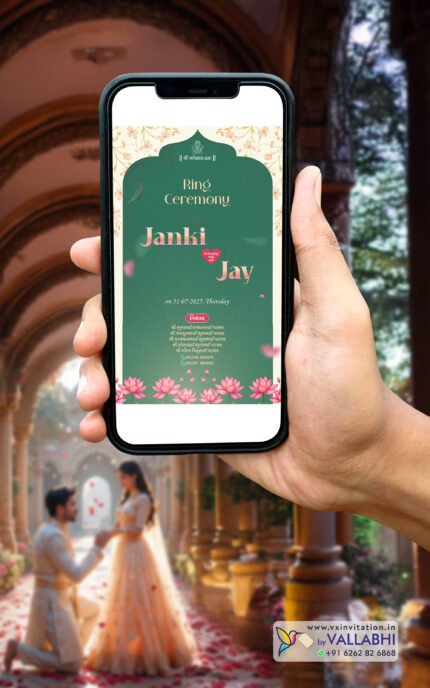 💍 Lotus Elegance Ring Ceremony Digital Invitation | D. No. RCG-1048