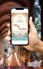 💍 Royal Floral Heritage Ring Ceremony Digital Invitation | D. NO. RCG-1049