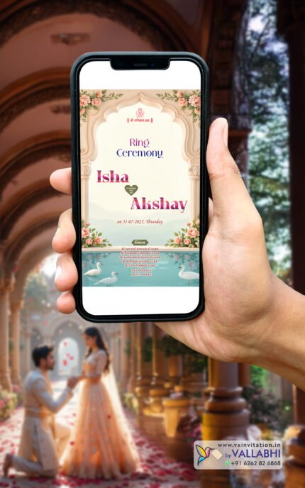 💍 Royal Floral Heritage Ring Ceremony Digital Invitation | D. NO. RCG-1049