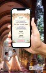 💍 Royal Floral Heritage Ring Ceremony Digital Invitation | D. NO. RCG-1049 - Image 2