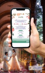 💍 Elegant Green Theme Floral Arch Ring Ceremony Digital Invitation | D. No. RCG-1050 - Image 2