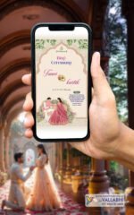 💍 Royal Beige Floral Ring Ceremony Digital Invitation | D. No. RCG-1057