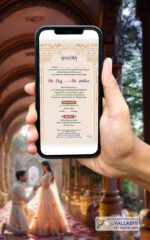 💍 Royal Heritage Ring Ceremony Digital Invitation | D. No. RCG-1060 - Image 2