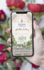 Eye Catching Traditional Mughal and Pichwai Combination Wedding Card | WIG-144