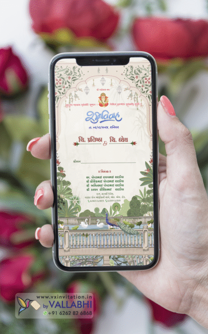 Eye Catching Traditional Mughal and Pichwai Combination Wedding Card | WIG-144