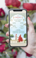 Eye Catching Traditional Mughal and Pichwai Combination Wedding Card | WIG-144 - Image 5