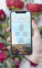 Amazing Lord Ram Theme Wedding Card | WIG-145 - Image 3