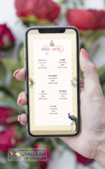 Cream Color Traditional Royal Wedding Invitation | WIG-146 - Image 4