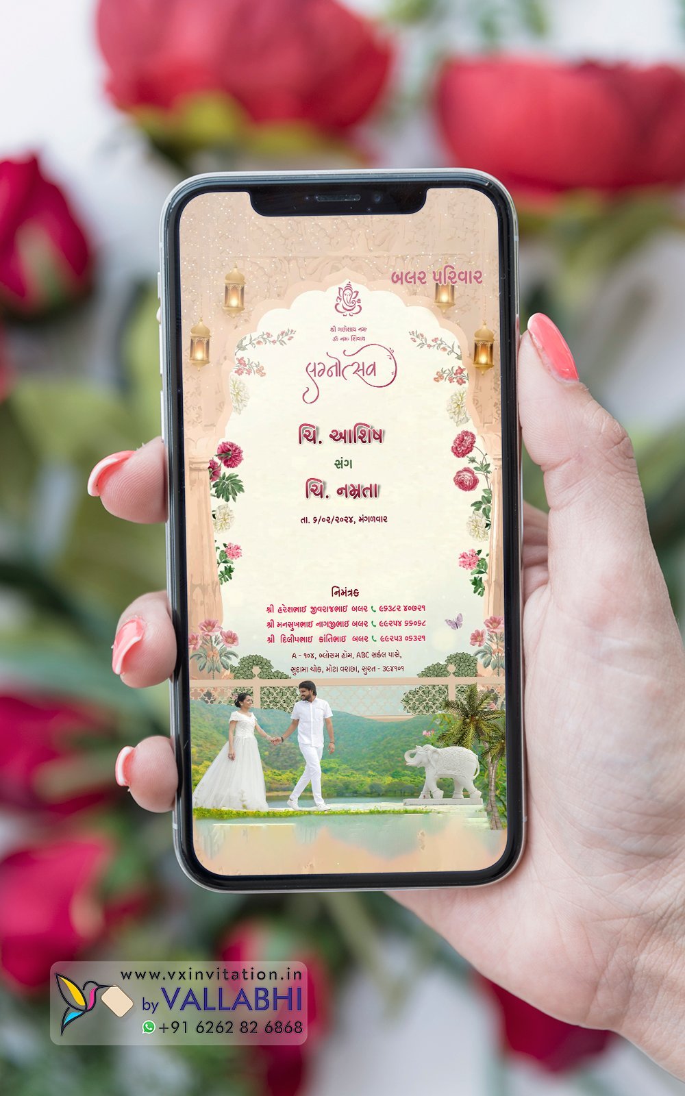 WIG-147-1.jpg Jaipur Theme Traditional Wedding Card | WIG-147 - Image 1