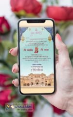 Jaipur Theme Traditional Wedding Card | WIG-147 - Image 2