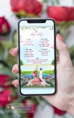 Jaipur Theme Traditional Wedding Card | WIG-147 - Image 3