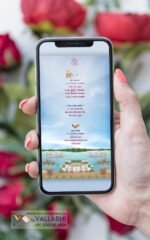 Jaipur Theme Traditional Wedding Card | WIG-147 - Image 4