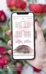 Jaipur Theme Traditional Wedding Card | WIG-147 - Image 5