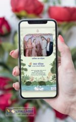 Jaipur Theme Traditional Wedding Card | WIG-147 - Image 6