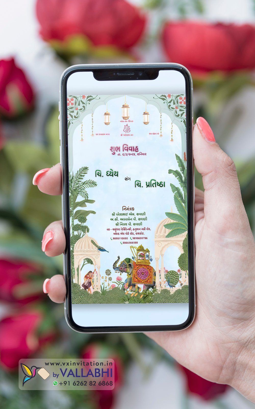 WIG-148-1.jpg Traditional Mughal and Pichwai Combination Wedding Card | WIG-148 - Image 1