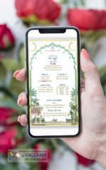 Traditional Mughal and Pichwai Combination Wedding Card | WIG-148 - Image 3