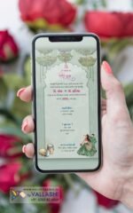 Traditional Mughal and Pichwai Combination Wedding Card | WIG-148 - Image 4