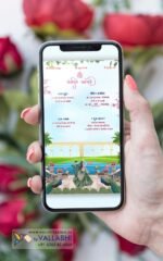 Cream Color Traditional Royal Wedding Invitation | WIG-149 - Image 3