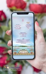 Cream Color Traditional Royal Wedding Invitation | WIG-149 - Image 4