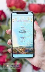 Amazing Lord Ram Theme Wedding Card | WIG-151 - Image 3