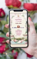 Colorful Traditional Mughal and Pichwai Combination Wedding Card | WIG-152