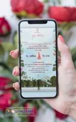 Colorful Traditional Mughal and Pichwai Combination Wedding Card | WIG-152 - Image 2