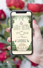 Colorful Traditional Mughal and Pichwai Combination Wedding Card | WIG-152 - Image 6