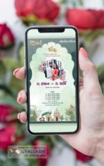 Traditional Mughal and Pichwai Combination Wedding Card | WIG-153