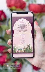 Traditional Mughal and Pichwai Combination Wedding Card | WIG-153 - Image 4