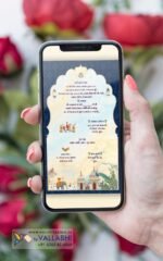 Traditional Mughal and Pichwai Combination Wedding Card | WIG-153 - Image 5