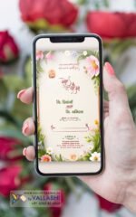 Colorful Traditional Floral Combination Wedding Card | WIG-154 - Image 2