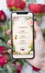 Colorful Traditional Floral Combination Wedding Card | WIG-154 - Image 4