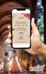 💍 Floral Lantern Ring Ceremony Vidhi Digital Invitation | D. No. RCG-1061 - Image 2