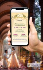 🌿 Tropical Floral Arch Ring Ceremony Digital Invitation | D. No. RCG-1063 - Image 2