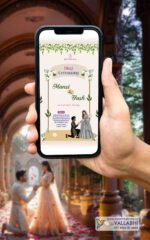 🌿 Green Floral Arch Elegant Botanical Theme Ring Ceremony Digital Invitation | D. No. RCG-1066