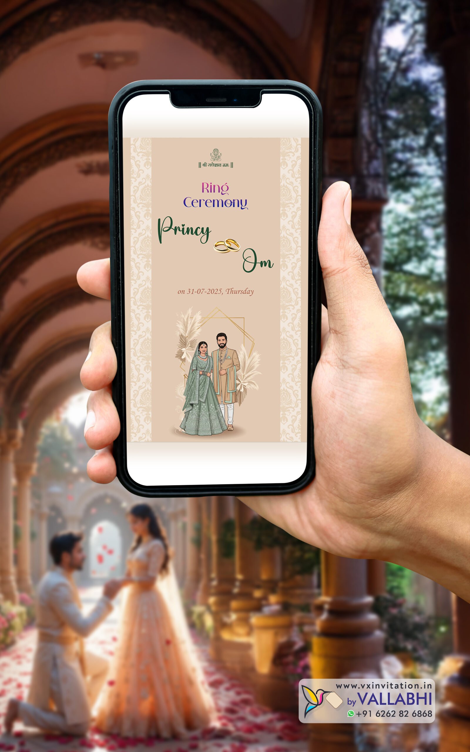 RCG-1068-1 ✨ Elegant Beige Royal Ring Ceremony Digital Invitation | D. No. RCG-1068 - Image 1