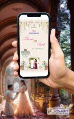 💍 Blossom Arch Theme Ring Ceremony Digital Invitation | D. No. RCG-1077