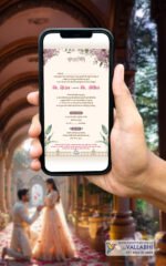 💍 Lavender Grace Theme Ring Ceremony Digital Invitation | D. No. RCG-1080 - Image 2