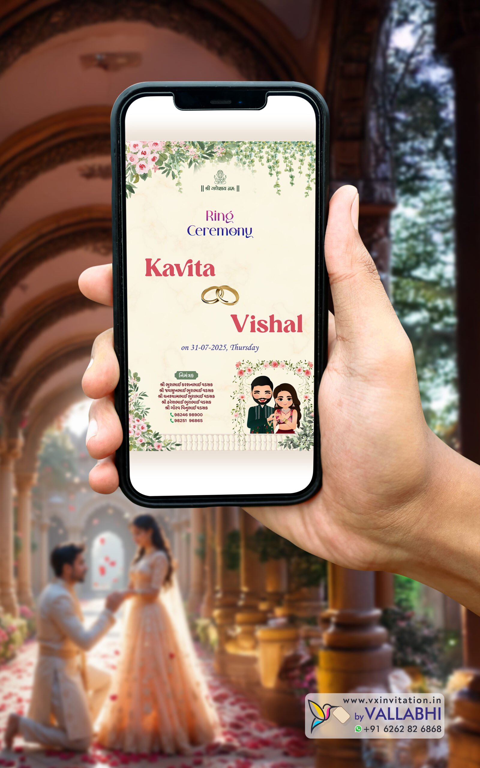 RCG-1082-1 🌷 Pastel Bloom Theme Ring Ceremony Digital Invitation | D. No. RCG-1082 - Image 1